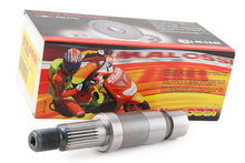 Driveshaft Malossi Piaggio NRG after 1998