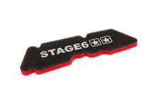 Air Filter Stage6 Double Layer Piaggio 50cc 2T