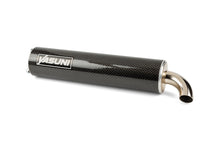 Silencer Yasuni Scooter carbon